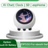 XiaoZhi AI Voice Chat Robot Ball